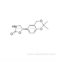 CAS 452339-73-0,Vilanterol Intermediates (5R)-2-Oxazolidinone,5-(2,2-diMethyl-4H-1,3-benzodioxin-6-yl